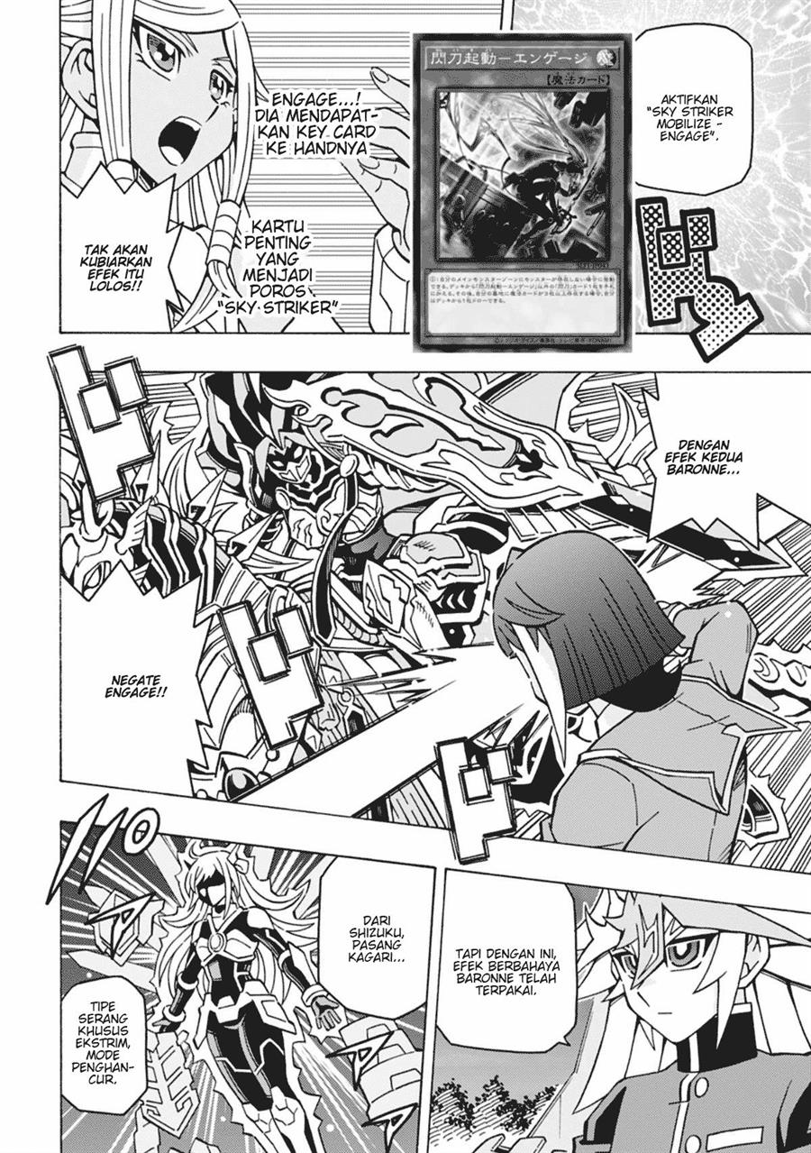 image-komik-yu-gi-oh-ocg-structures-chapter-59-2/26
