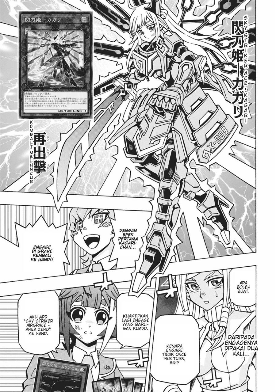 image-komik-yu-gi-oh-ocg-structures-chapter-59-3/26