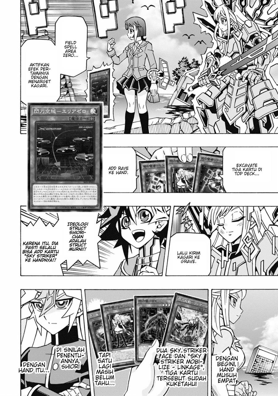 image-komik-yu-gi-oh-ocg-structures-chapter-59-4/26