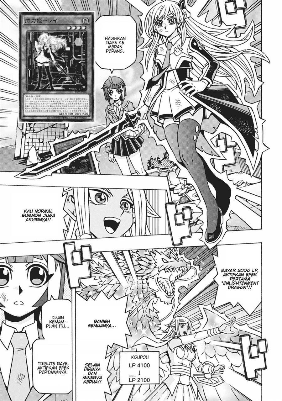 image-komik-yu-gi-oh-ocg-structures-chapter-59-5/26