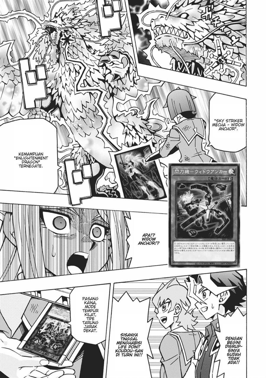 image-komik-yu-gi-oh-ocg-structures-chapter-59-8/26