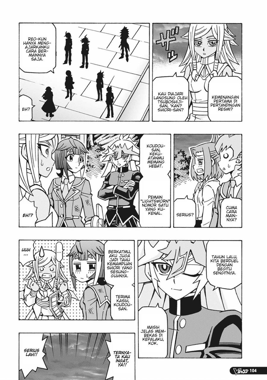 image-komik-yu-gi-oh-ocg-structures-chapter-59-19/26
