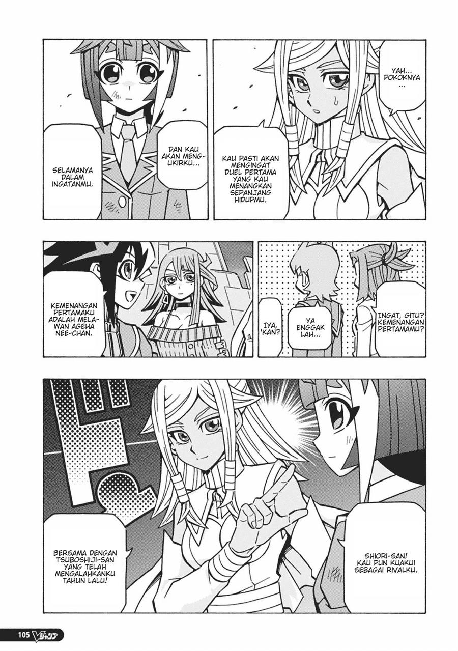 image-komik-yu-gi-oh-ocg-structures-chapter-59-20/26