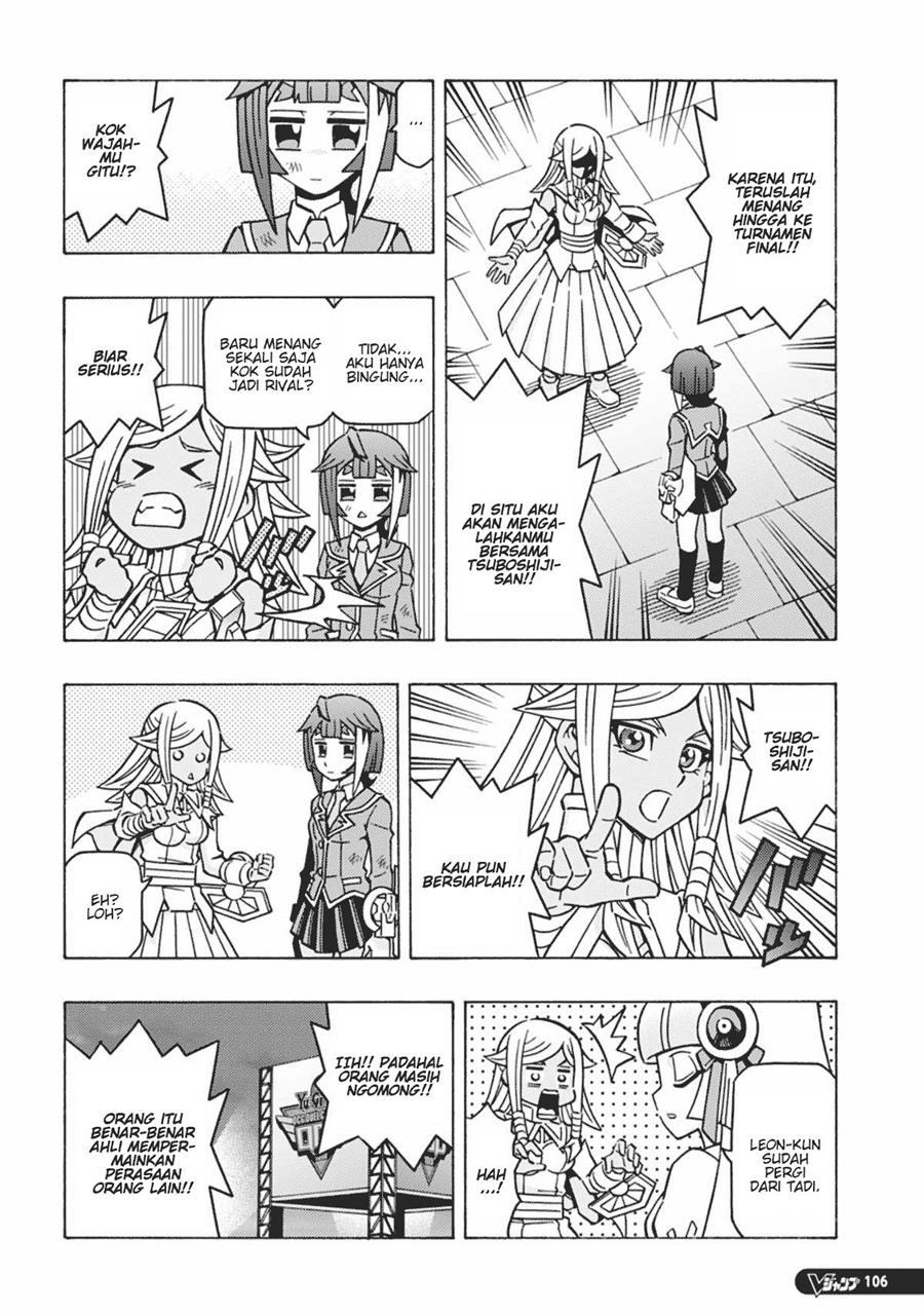 image-komik-yu-gi-oh-ocg-structures-chapter-59-21/26