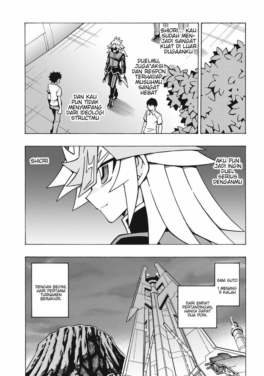 image-komik-yu-gi-oh-ocg-structures-chapter-59-22/26
