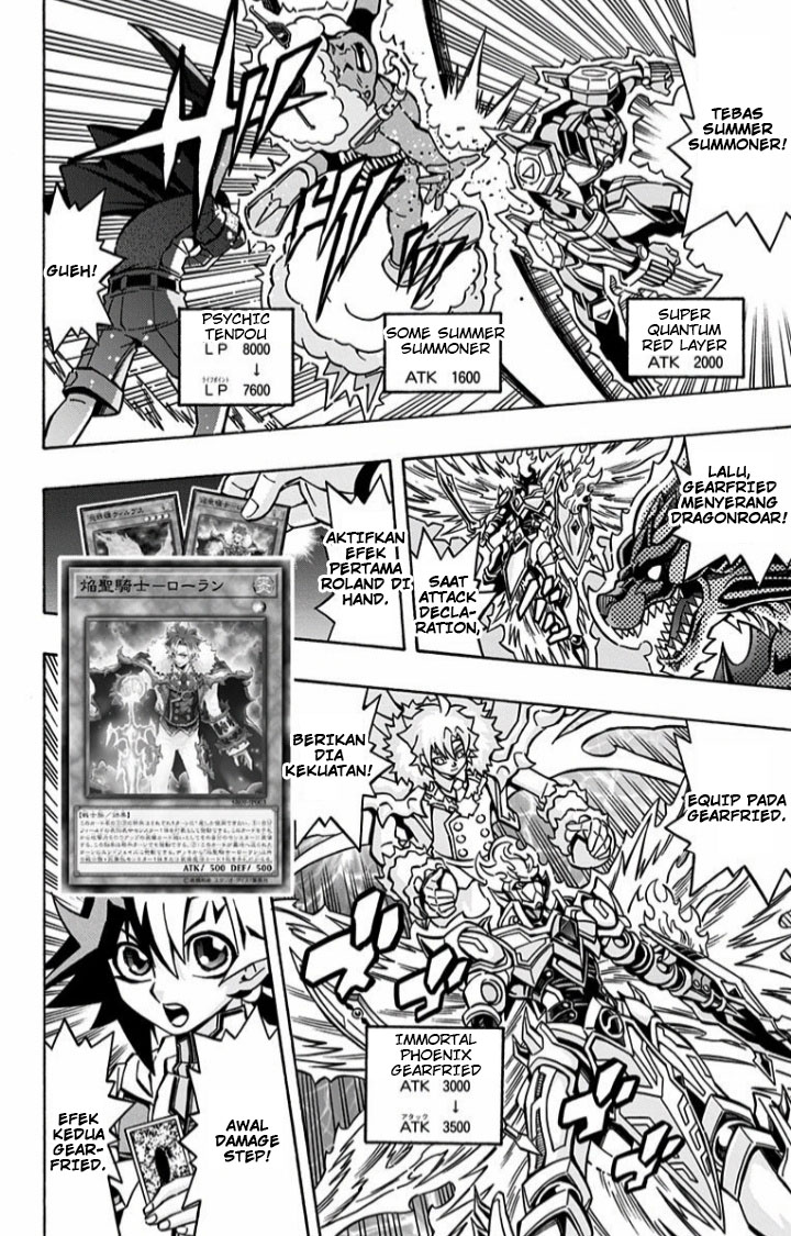 image-komik-yu-gi-oh-ocg-structures-chapter-6-3/31