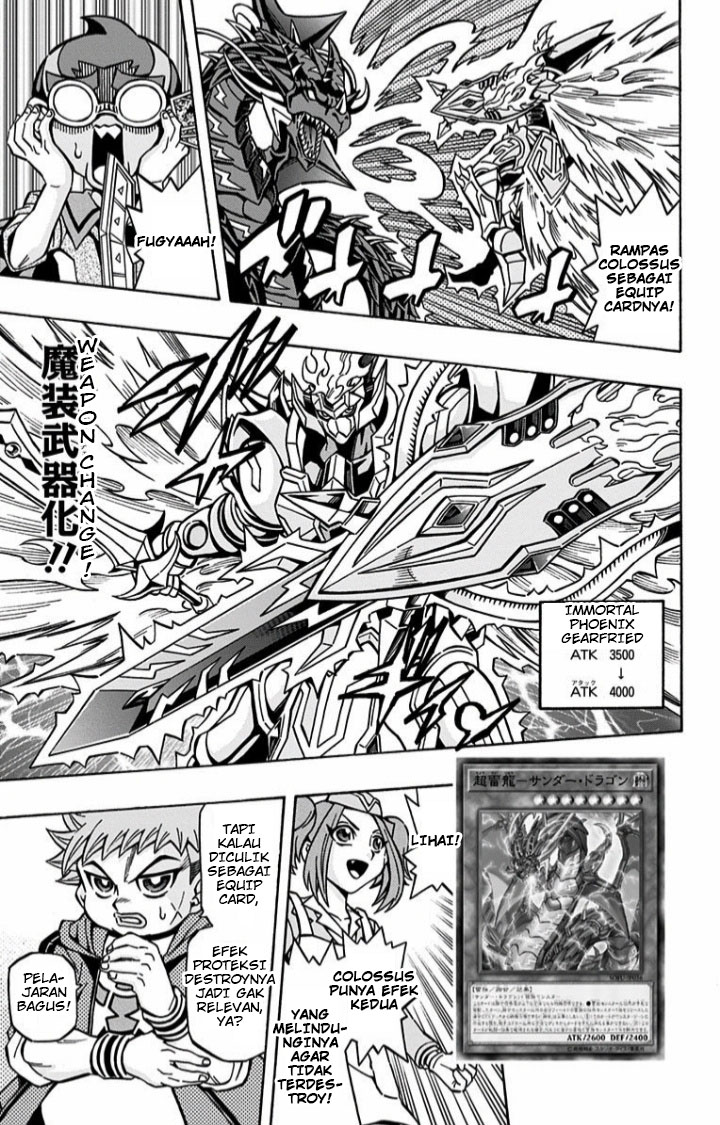 image-komik-yu-gi-oh-ocg-structures-chapter-6-4/31
