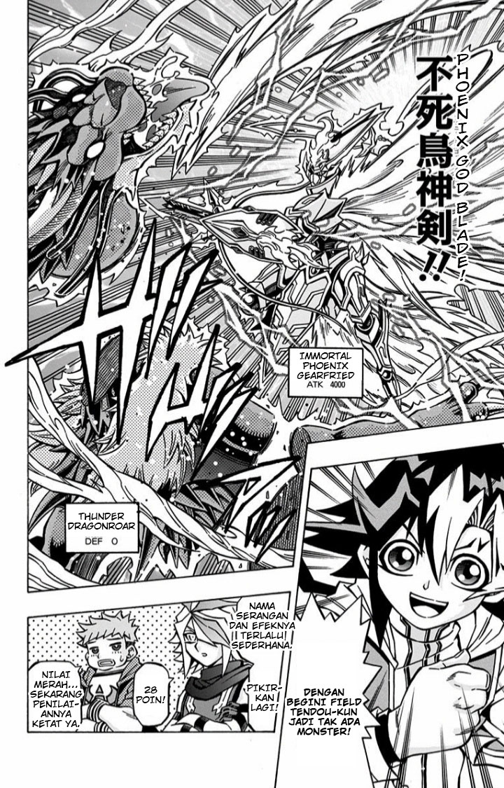 image-komik-yu-gi-oh-ocg-structures-chapter-6-5/31