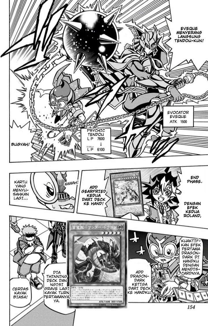 image-komik-yu-gi-oh-ocg-structures-chapter-6-7/31