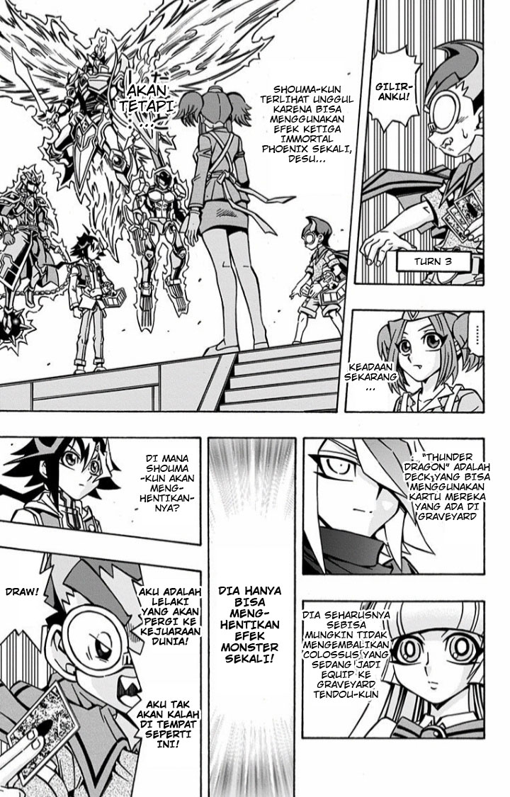 image-komik-yu-gi-oh-ocg-structures-chapter-6-8/31