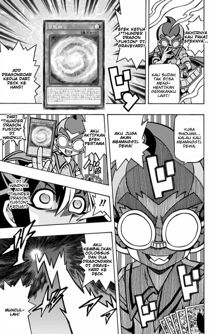 image-komik-yu-gi-oh-ocg-structures-chapter-6-10/31