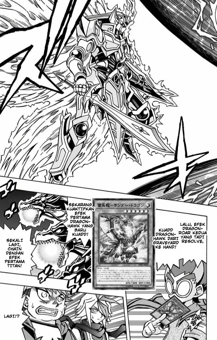image-komik-yu-gi-oh-ocg-structures-chapter-6-14/31