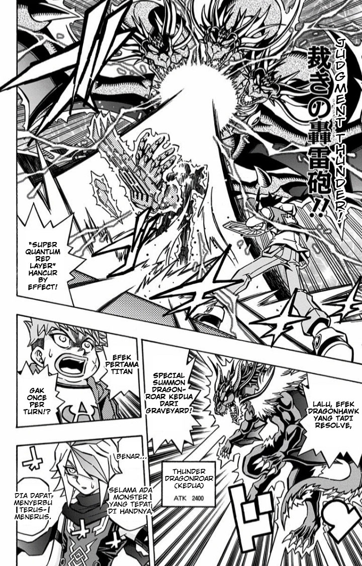 image-komik-yu-gi-oh-ocg-structures-chapter-6-15/31