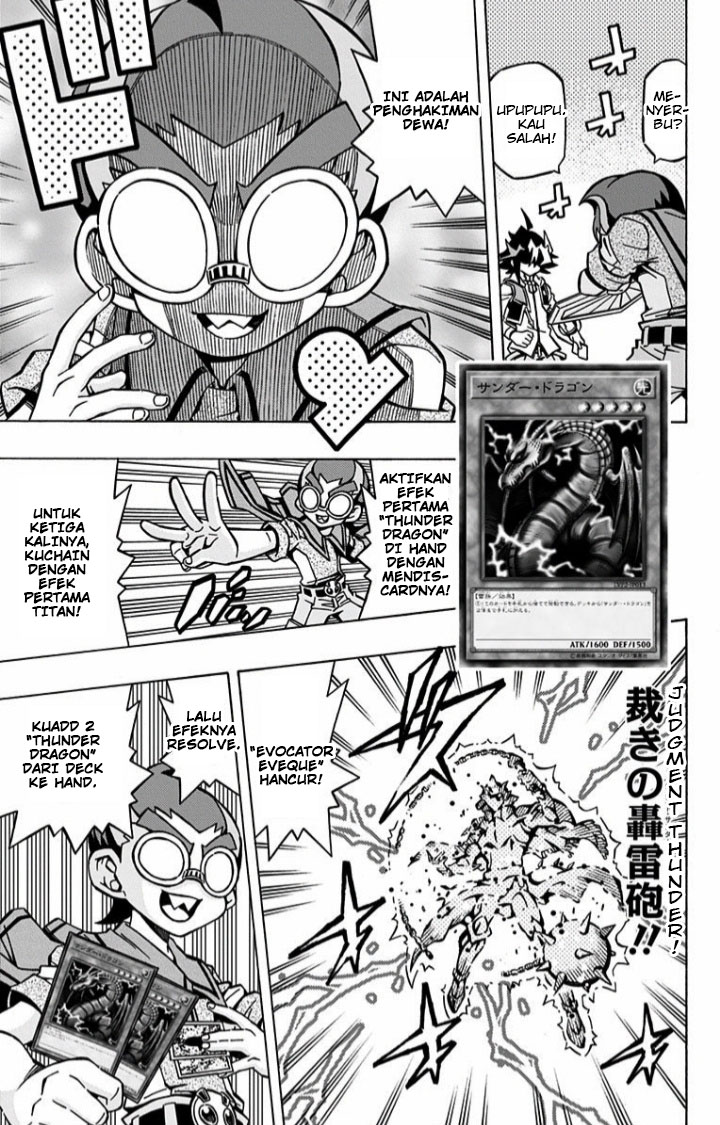 image-komik-yu-gi-oh-ocg-structures-chapter-6-16/31