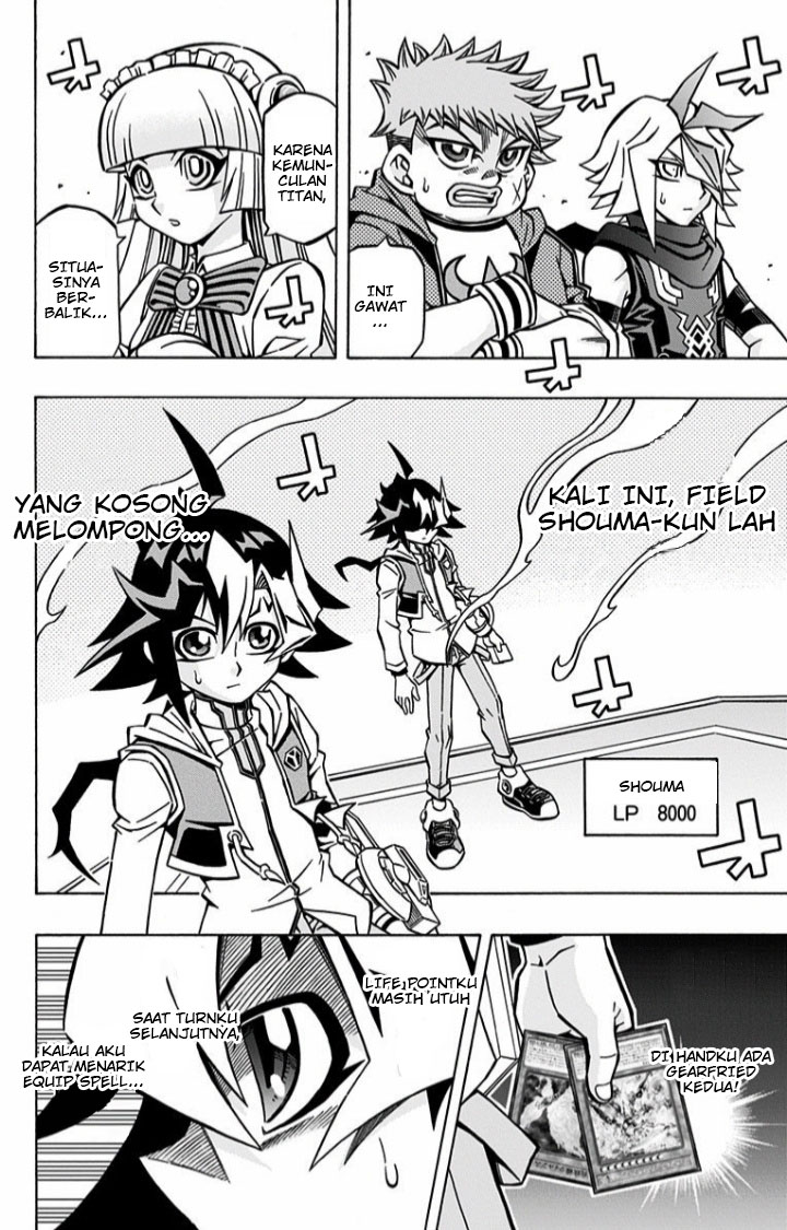 image-komik-yu-gi-oh-ocg-structures-chapter-6-17/31