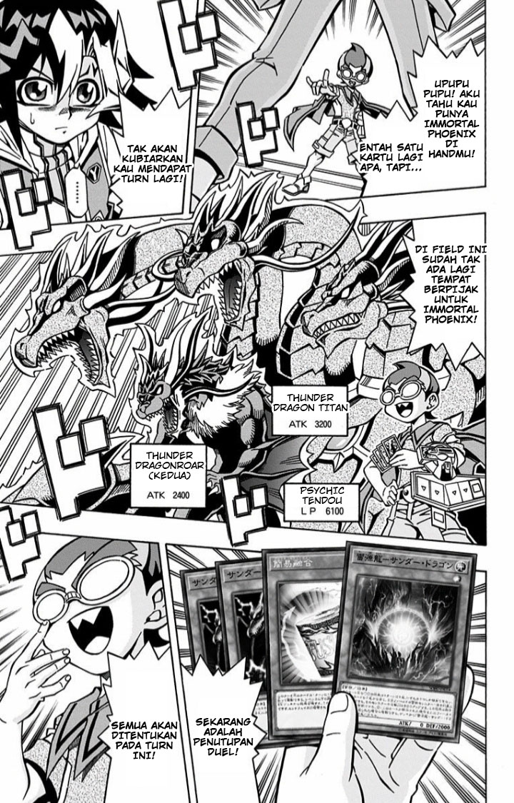 image-komik-yu-gi-oh-ocg-structures-chapter-6-18/31