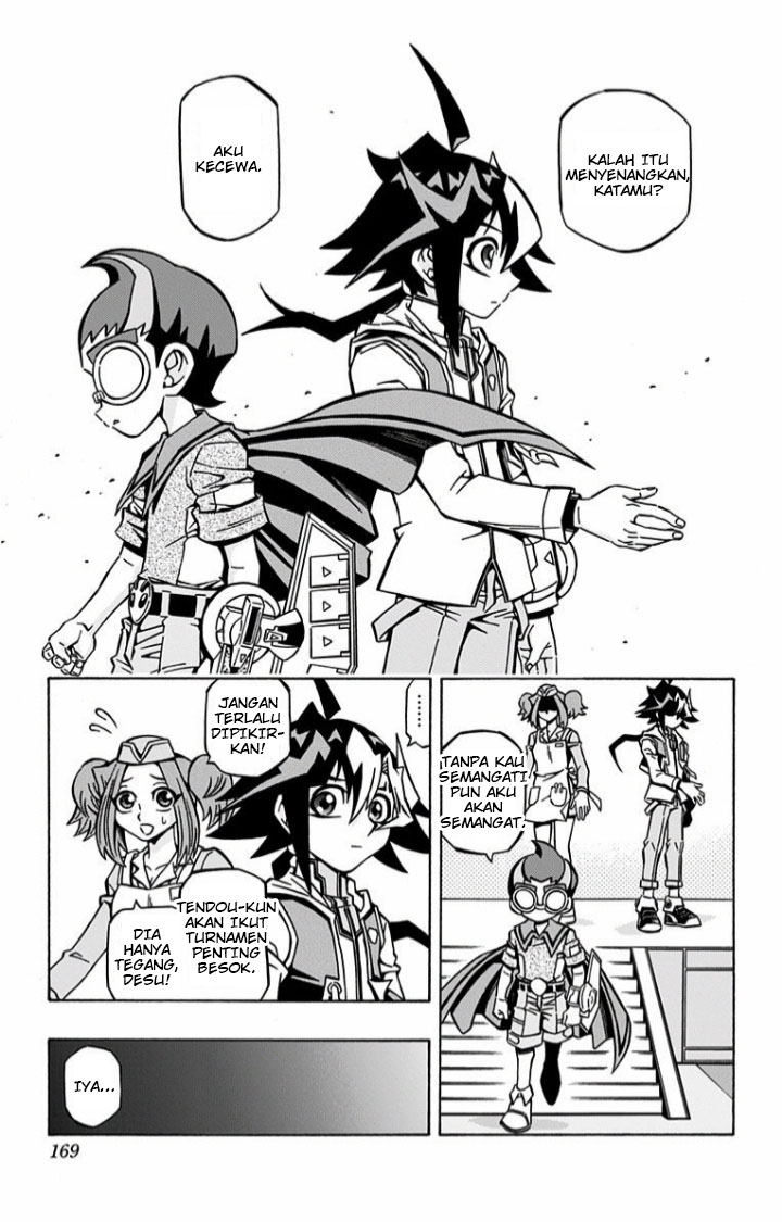 image-komik-yu-gi-oh-ocg-structures-chapter-6-22/31