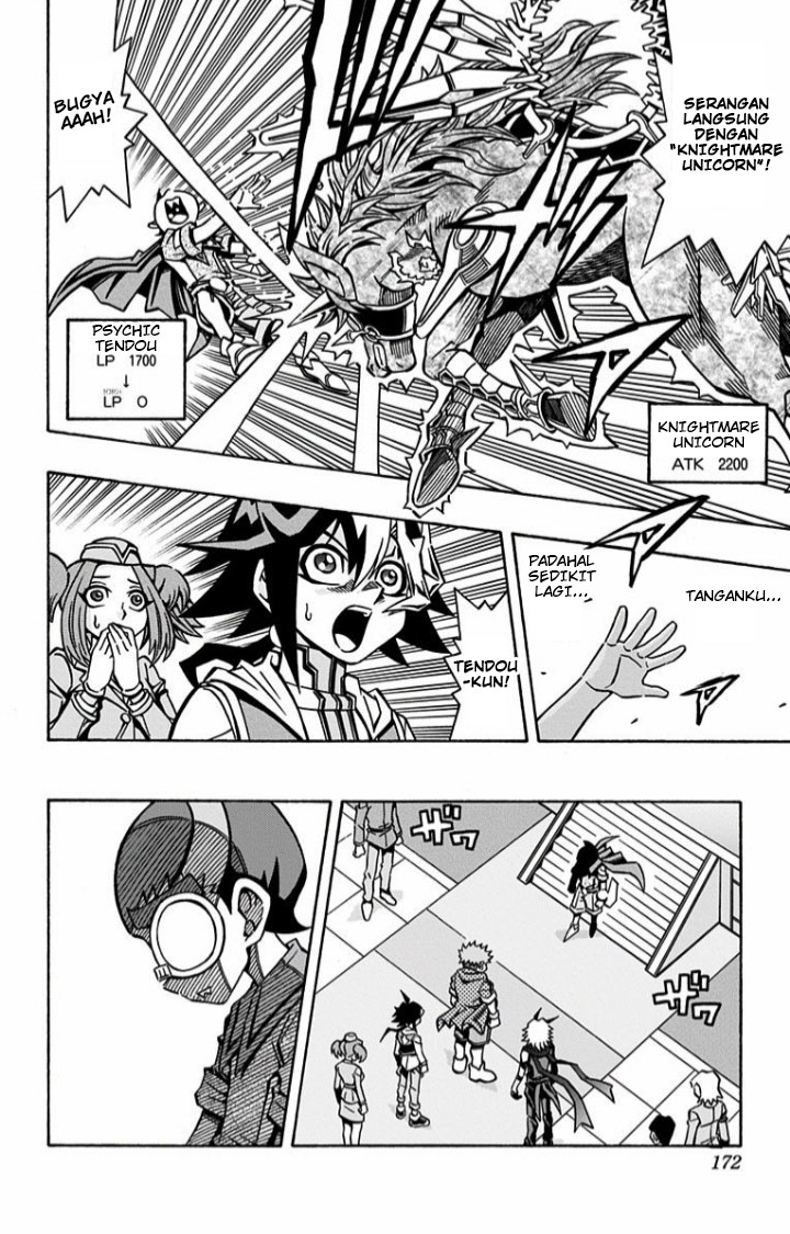 image-komik-yu-gi-oh-ocg-structures-chapter-6-25/31