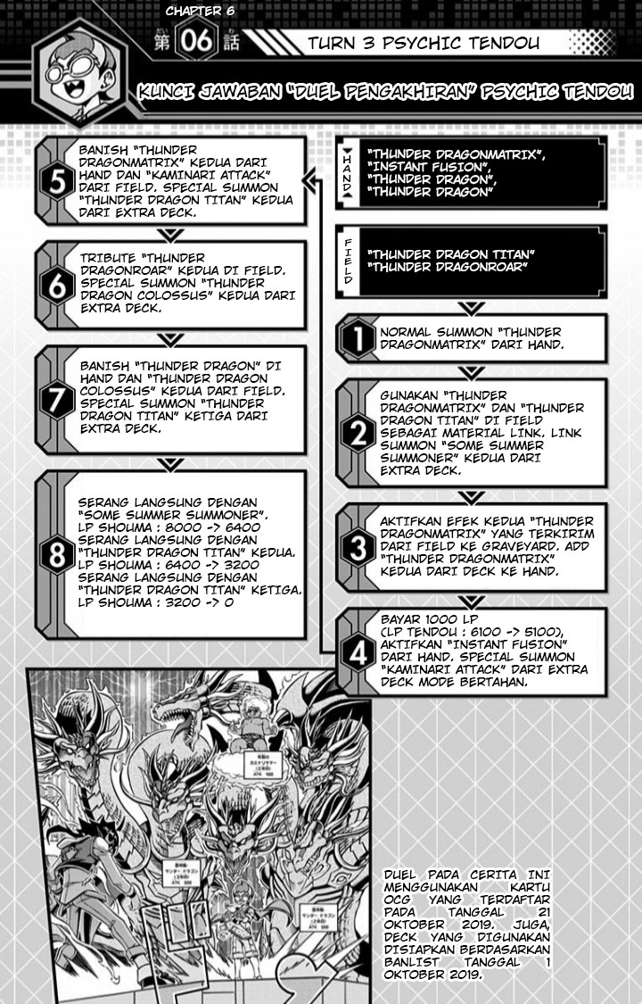image-komik-yu-gi-oh-ocg-structures-chapter-6-29/31