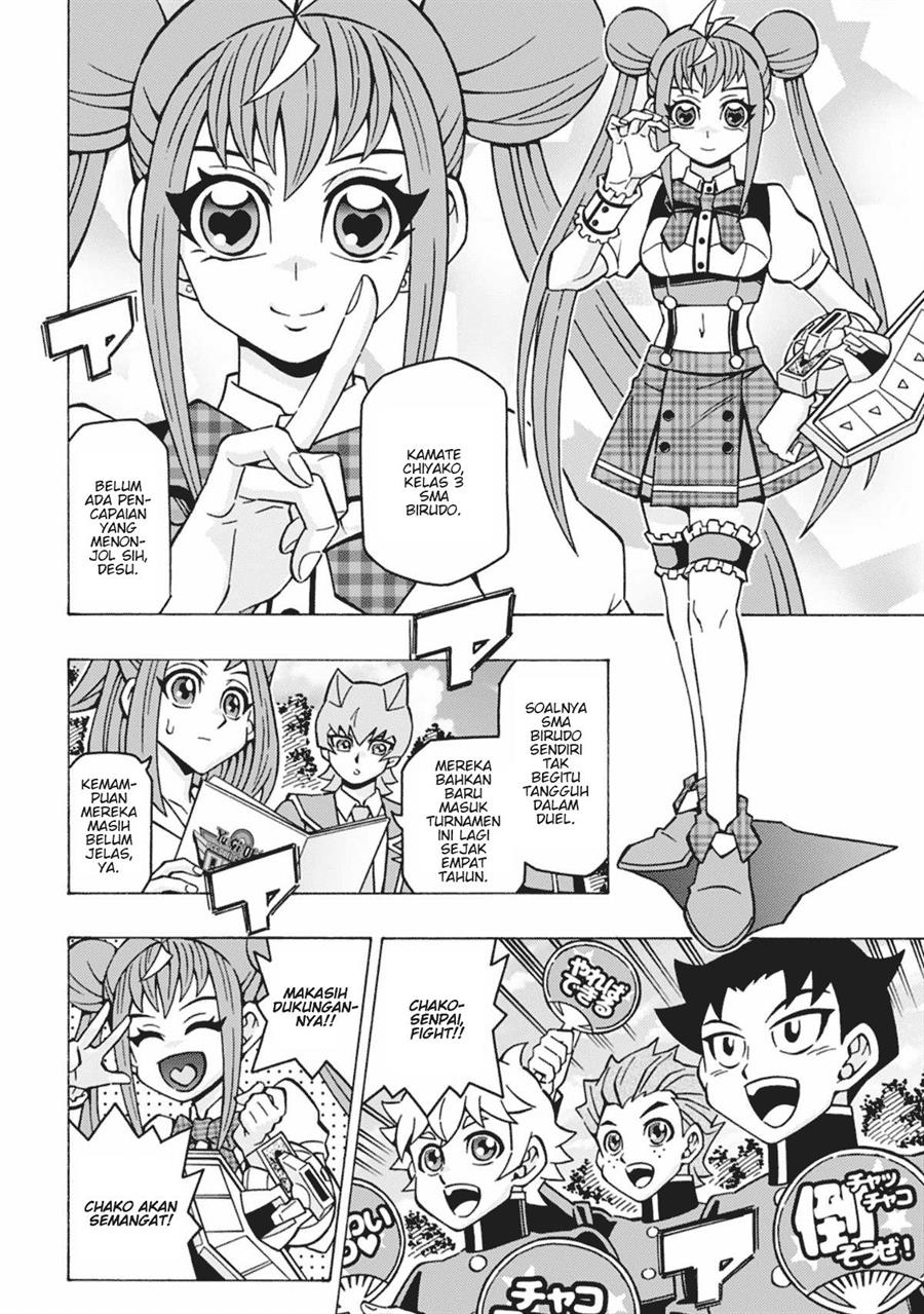 image-komik-yu-gi-oh-ocg-structures-chapter-60-1/25
