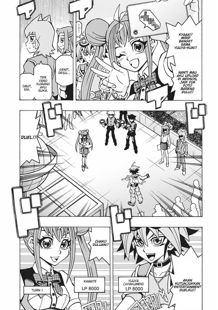 image-komik-yu-gi-oh-ocg-structures-chapter-60-2/25
