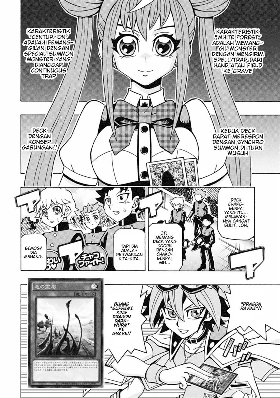 image-komik-yu-gi-oh-ocg-structures-chapter-60-5/25