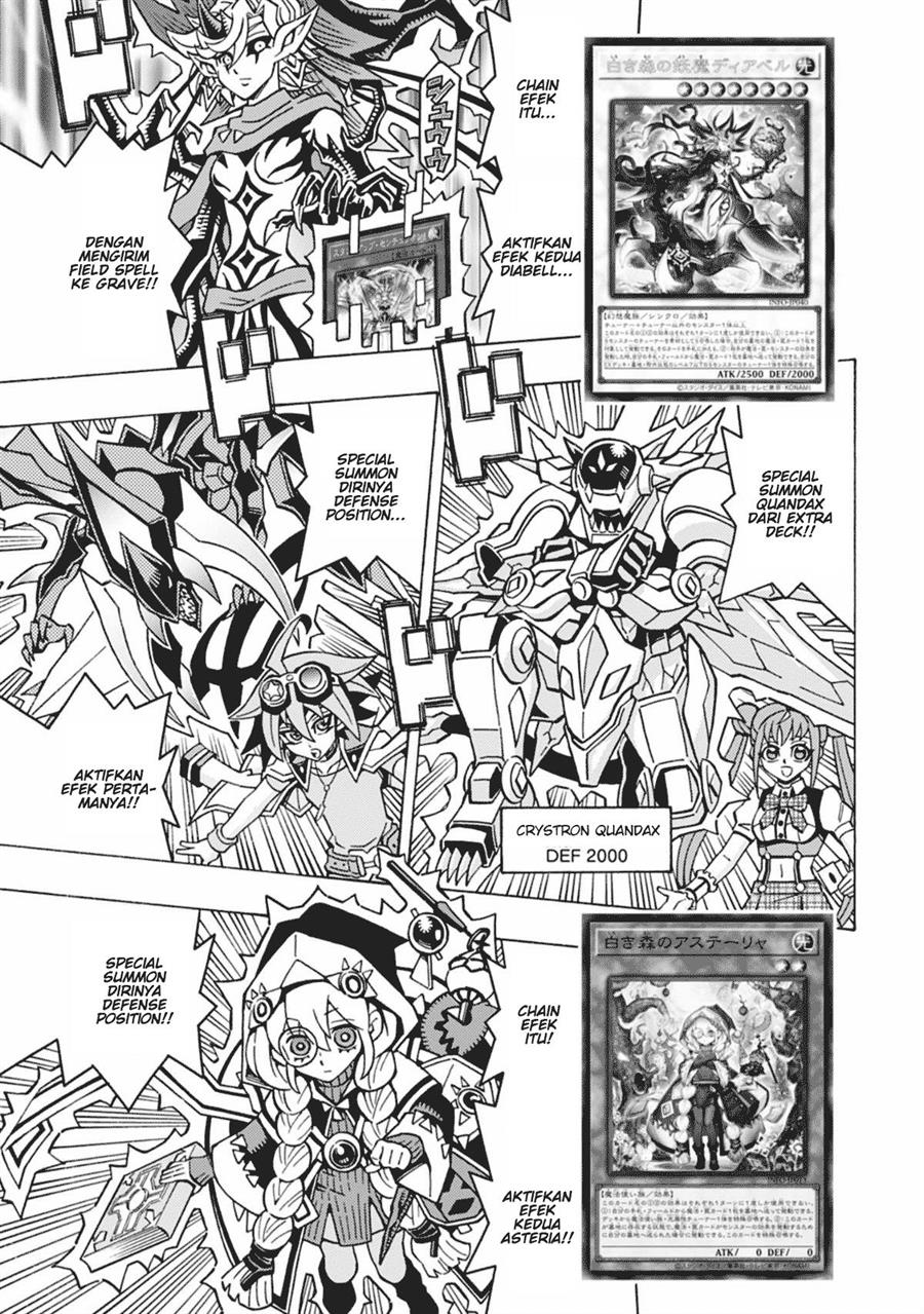 image-komik-yu-gi-oh-ocg-structures-chapter-60-8/25