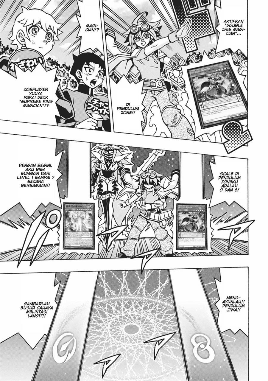 image-komik-yu-gi-oh-ocg-structures-chapter-60-12/25