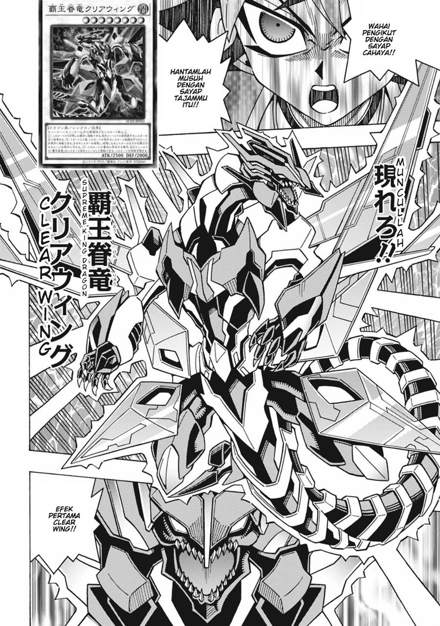 image-komik-yu-gi-oh-ocg-structures-chapter-60-16/25