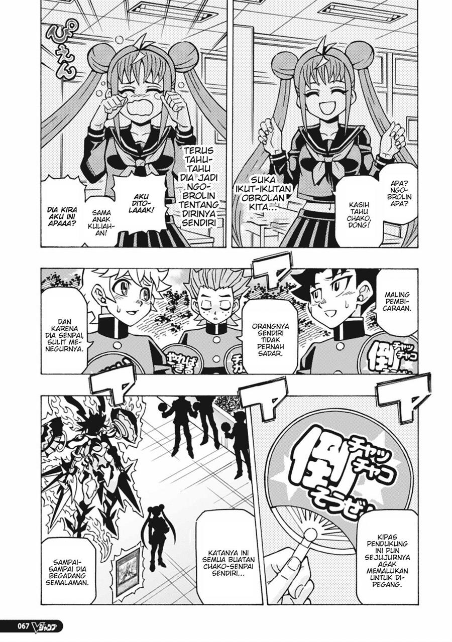 image-komik-yu-gi-oh-ocg-structures-chapter-60-21/25
