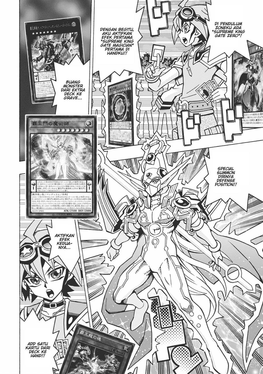 image-komik-yu-gi-oh-ocg-structures-chapter-60-22/25