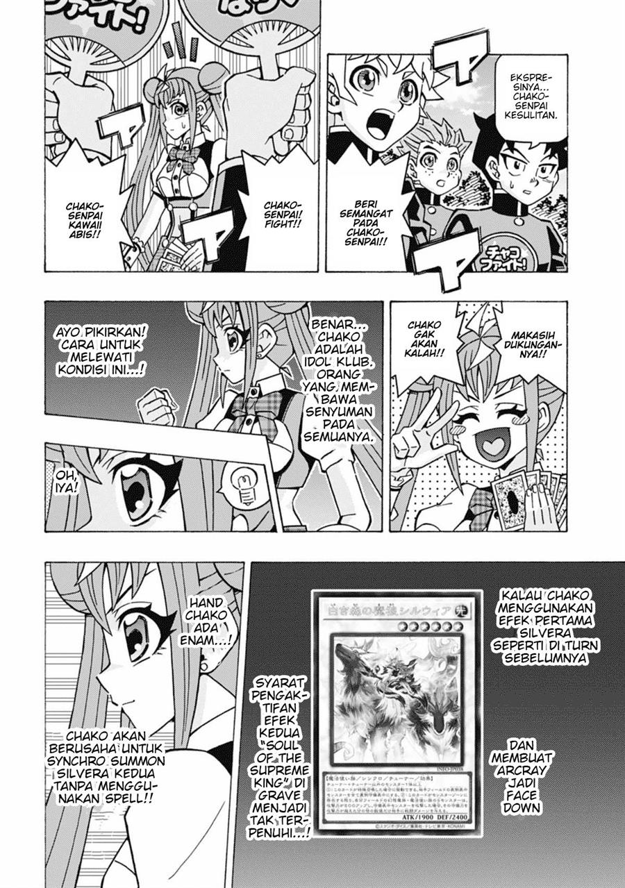 image-komik-yu-gi-oh-ocg-structures-chapter-61-4/24