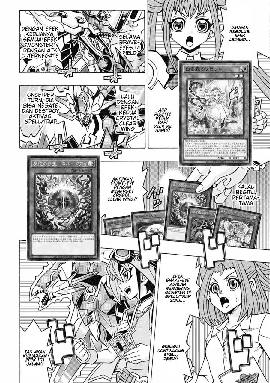 image-komik-yu-gi-oh-ocg-structures-chapter-61-14/24