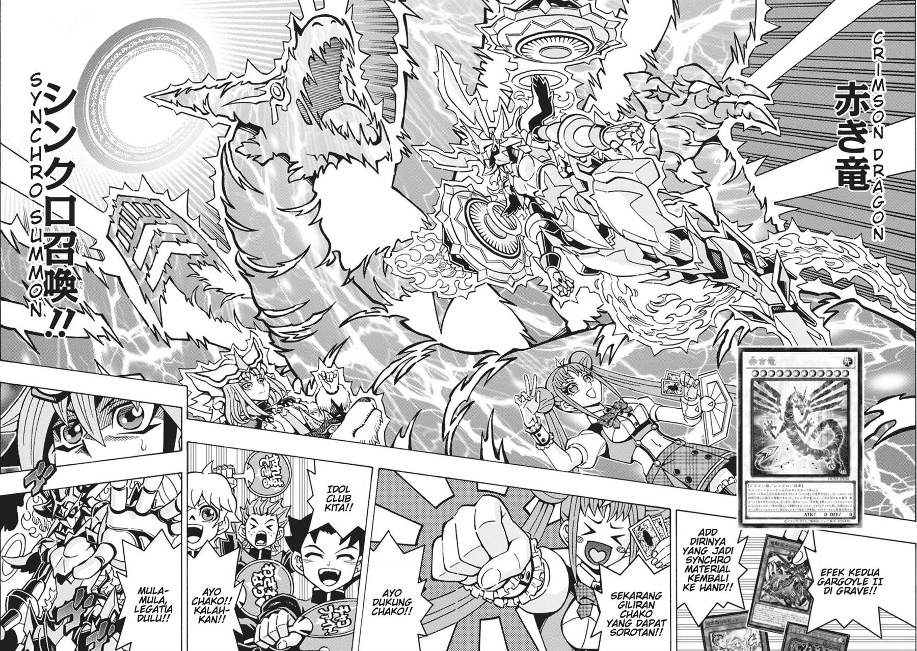 image-komik-yu-gi-oh-ocg-structures-chapter-61-18/24
