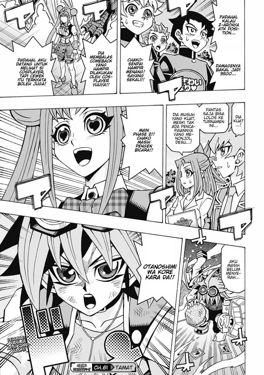 image-komik-yu-gi-oh-ocg-structures-chapter-61-22/24