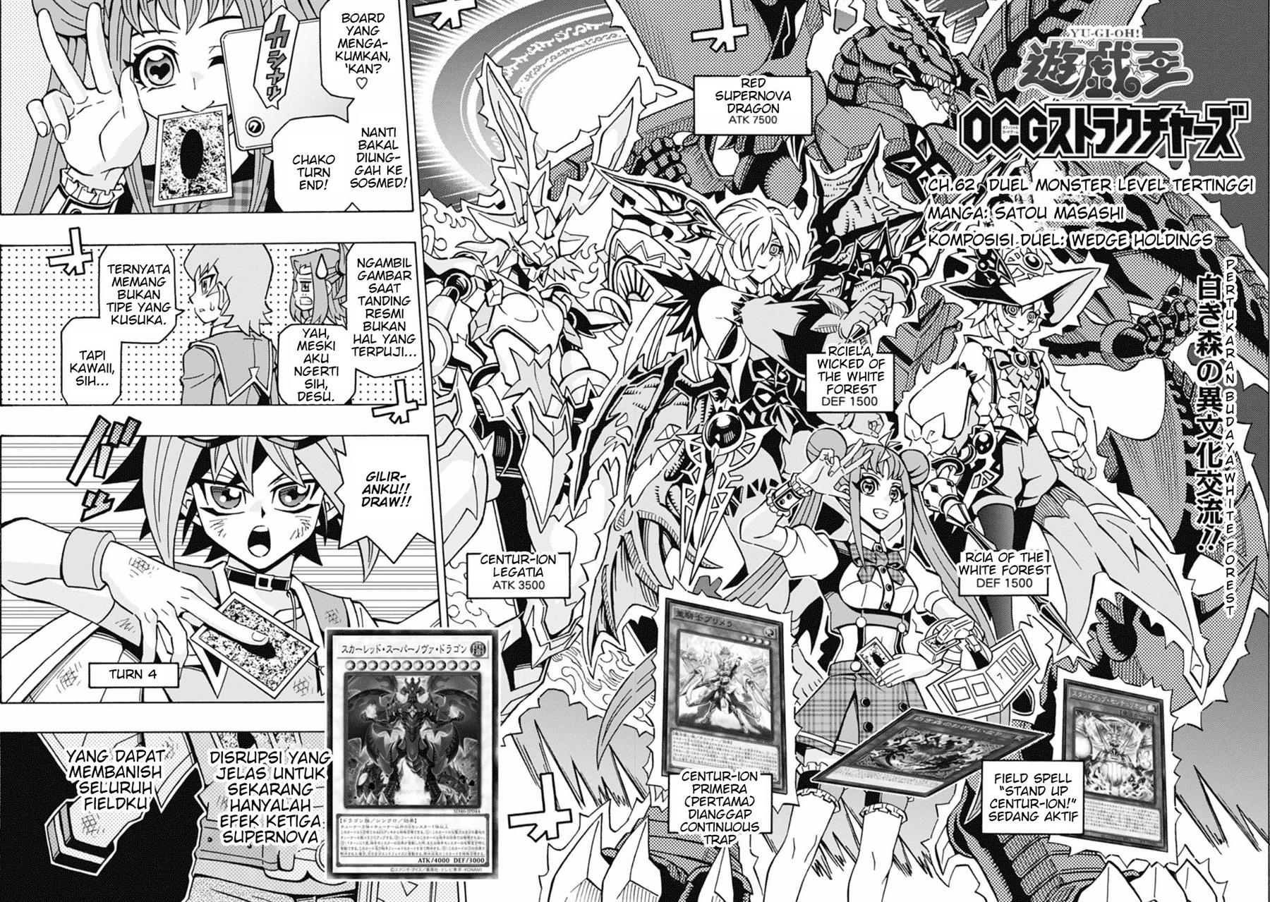 image-komik-yu-gi-oh-ocg-structures-chapter-62-1/25