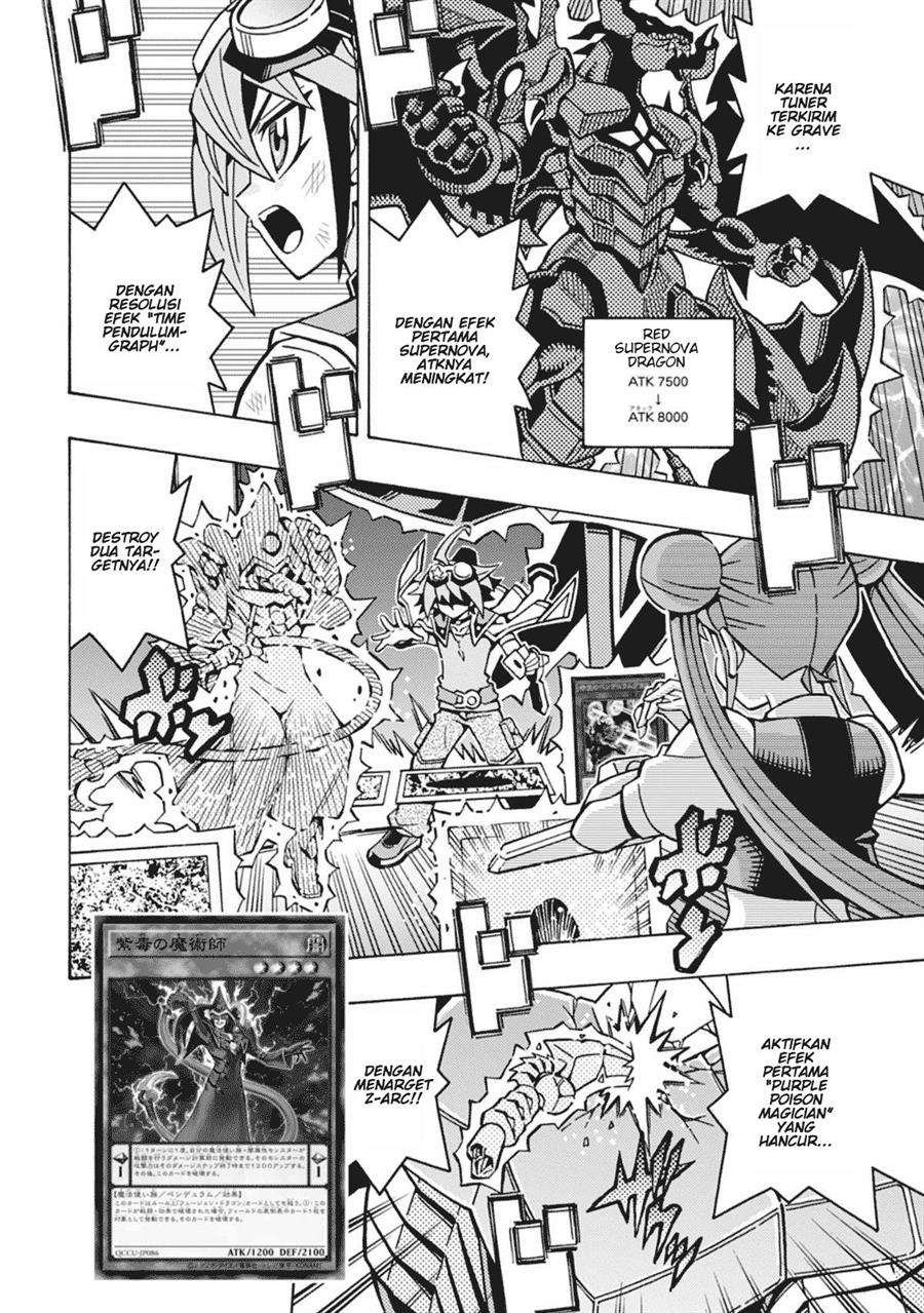 image-komik-yu-gi-oh-ocg-structures-chapter-62-4/25