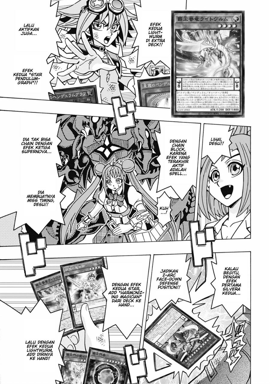 image-komik-yu-gi-oh-ocg-structures-chapter-62-5/25