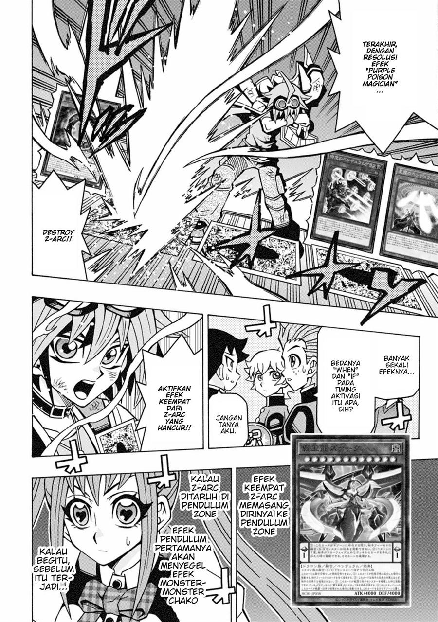 image-komik-yu-gi-oh-ocg-structures-chapter-62-6/25