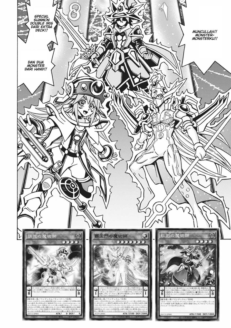 image-komik-yu-gi-oh-ocg-structures-chapter-62-12/25