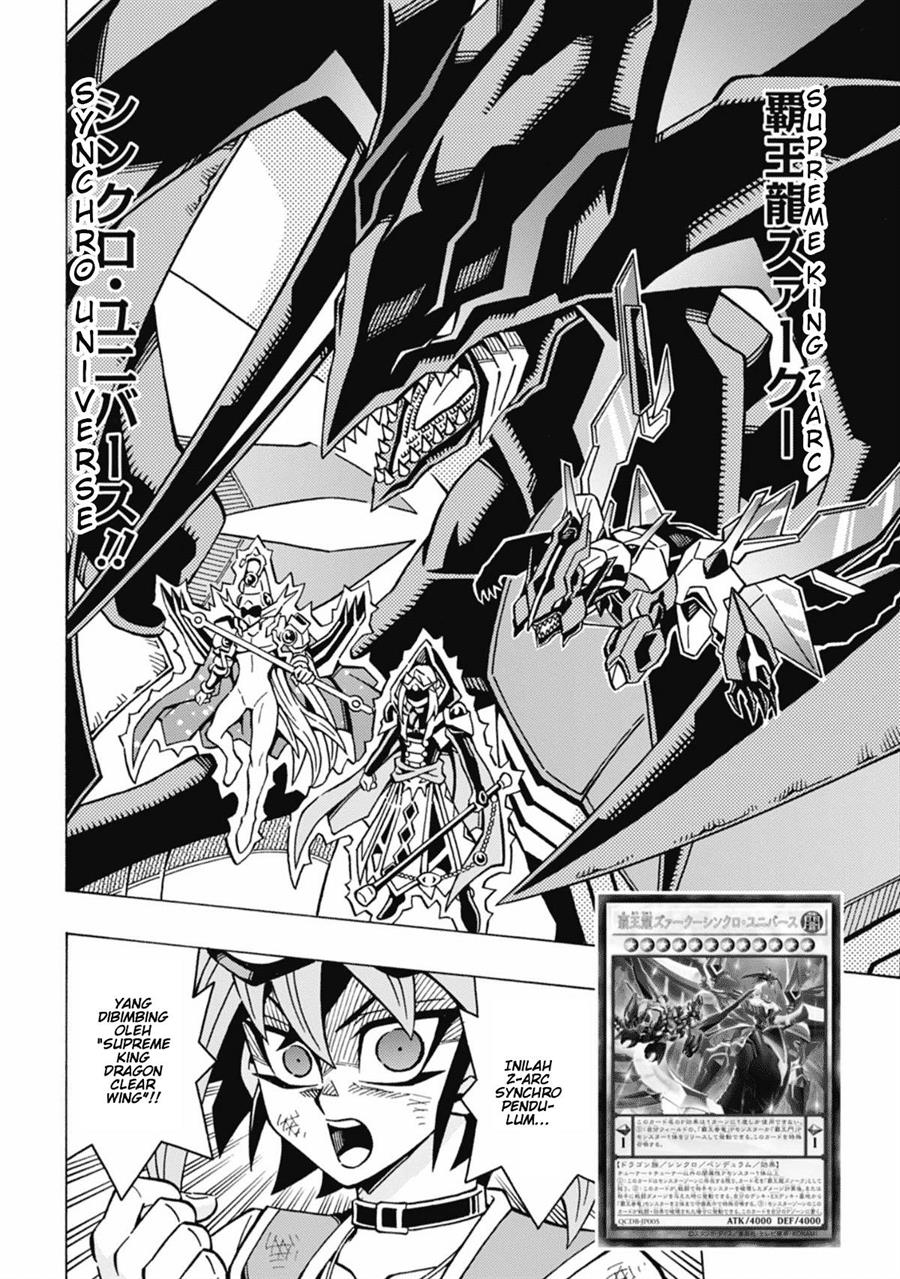 image-komik-yu-gi-oh-ocg-structures-chapter-62-16/25