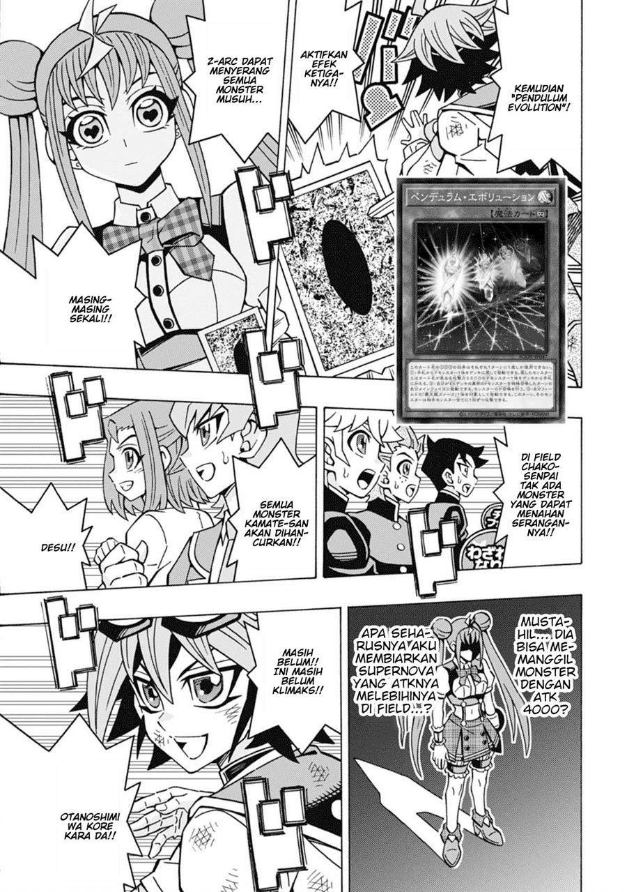 image-komik-yu-gi-oh-ocg-structures-chapter-62-17/25