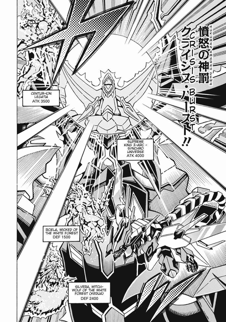 image-komik-yu-gi-oh-ocg-structures-chapter-62-19/25