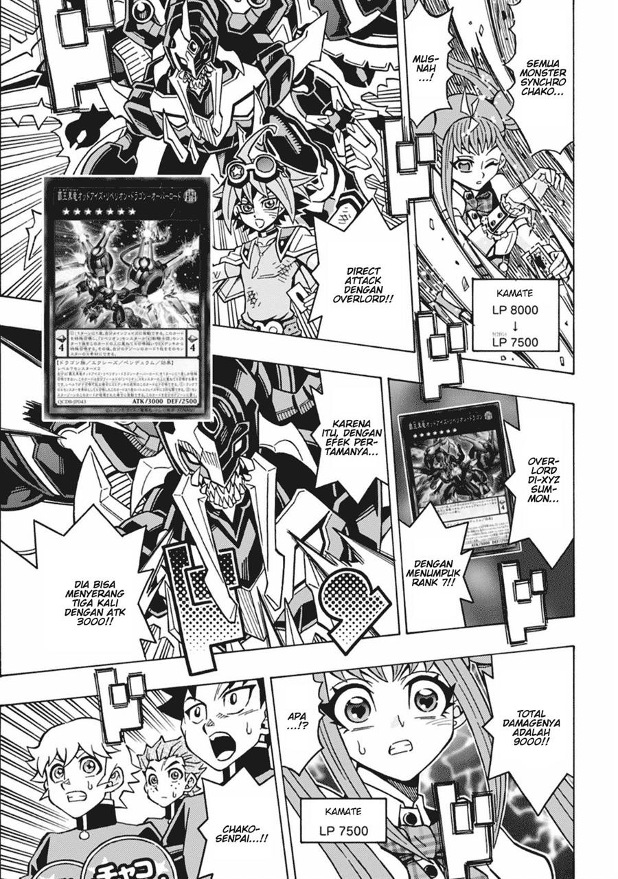 image-komik-yu-gi-oh-ocg-structures-chapter-62-20/25