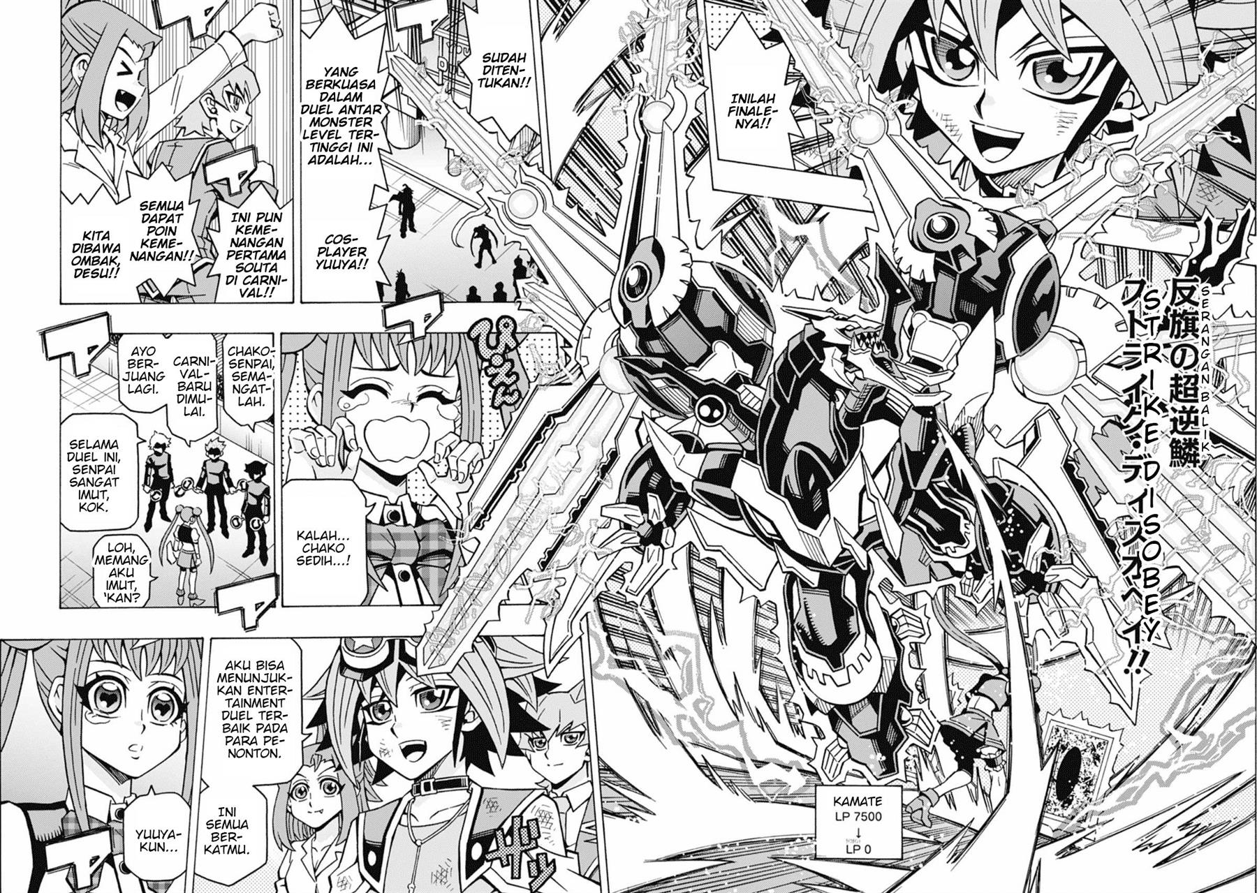 image-komik-yu-gi-oh-ocg-structures-chapter-62-21/25