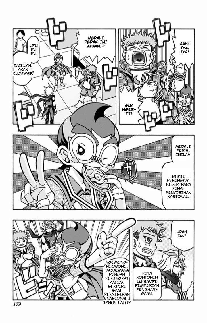 image-komik-yu-gi-oh-ocg-structures-chapter-7-2/28