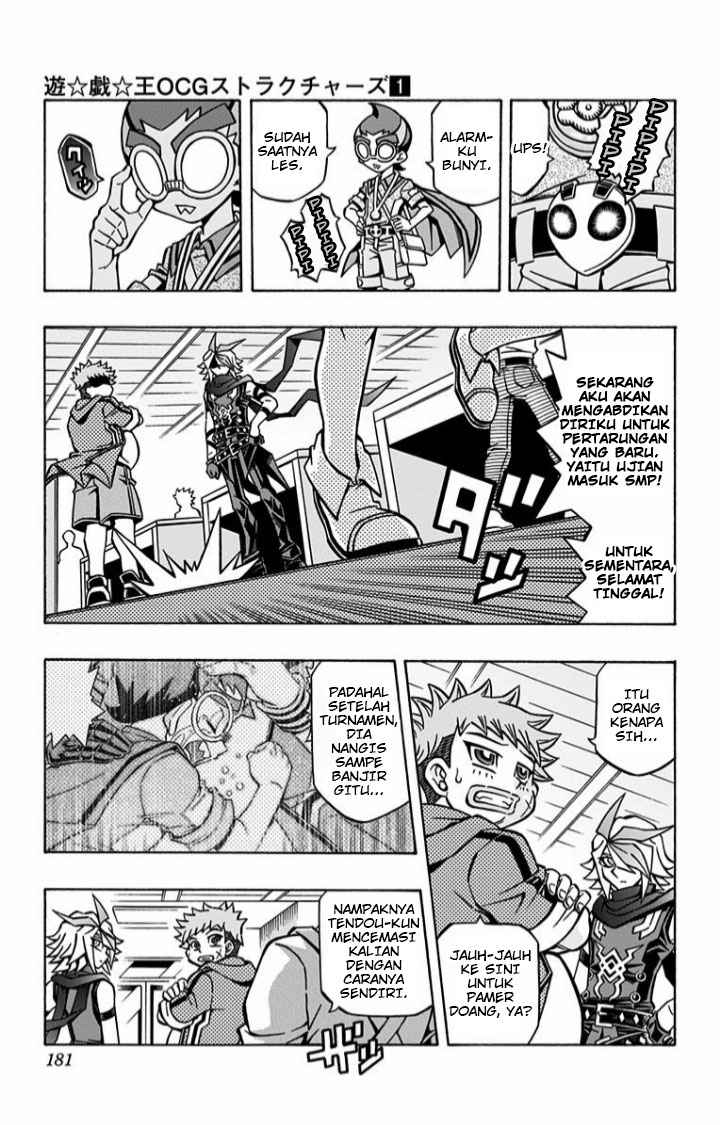image-komik-yu-gi-oh-ocg-structures-chapter-7-4/28