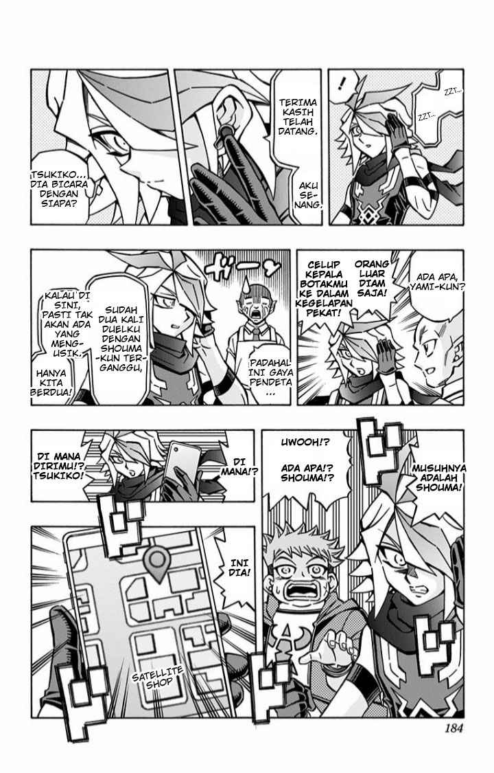 image-komik-yu-gi-oh-ocg-structures-chapter-7-7/28