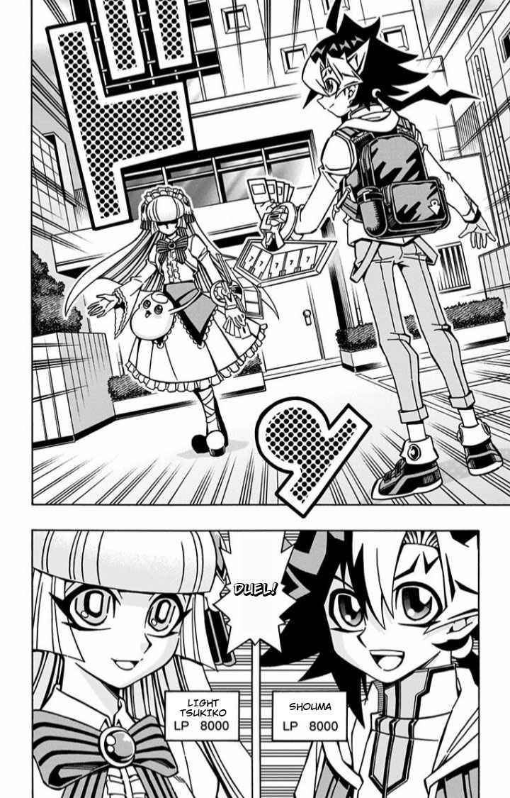 image-komik-yu-gi-oh-ocg-structures-chapter-7-9/28