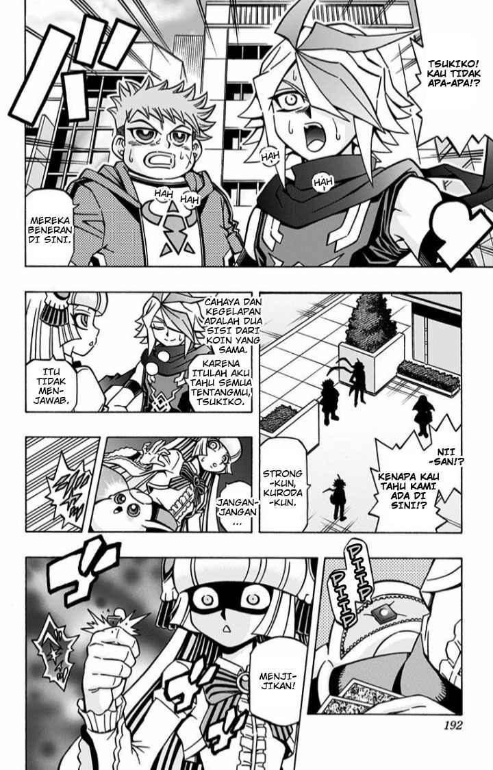 image-komik-yu-gi-oh-ocg-structures-chapter-7-15/28